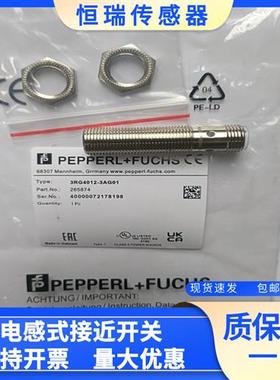 接近开关3RG4013/3RG4012-3AG01-PF插件式PNP常开议