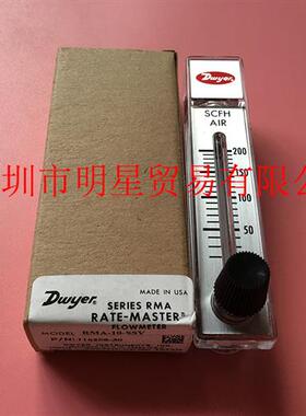 美国德威尔dwyer浮子流量计RMA-10-SSV原装正品现货假一罚十