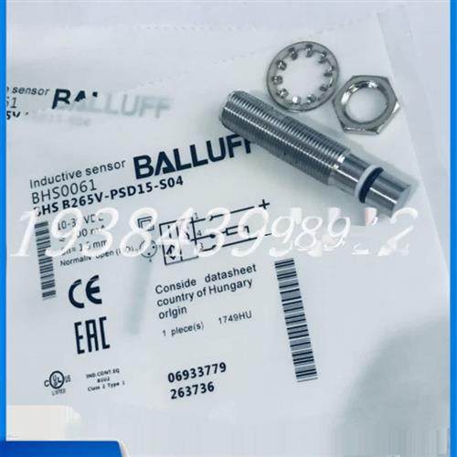 全新原装正品 BHS0061 BHS B265V-PSD15-S04 耐高压传感器,运动/瑜伽/健身/球迷用品,训练花剑整剑,淘宝优惠券,粉丝福利购,淘宝优惠卷
