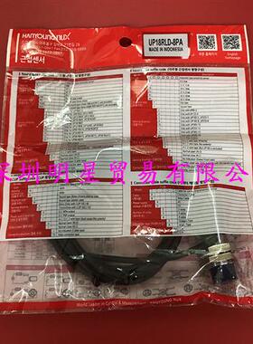 UP18RLD-8PA传感器假一罚十原装正品韩国接近开关