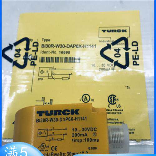 图尔克环形传感器BI20R BI10R BI6R BI15R BI30R-W30-DAP6X-H1141