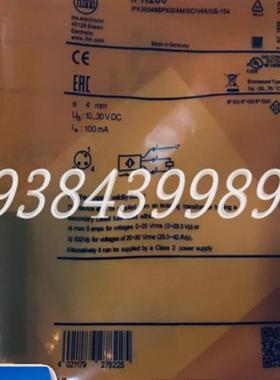 接近开关 IFR200 IFR203 IFR204 IFR205 IFR206 传感器现货