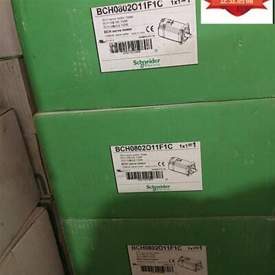 BCH0802O11F1C 全新库存伺服电机 BCH0802011F1C 750W 询价