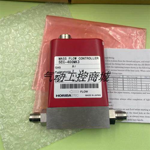 日本原装正品流量计SEC-400MK3现货销售议价