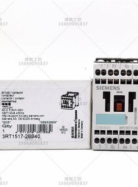 电梯配件奥的斯电梯接触器3RT1517-2BB40  3RT2517-2BB40