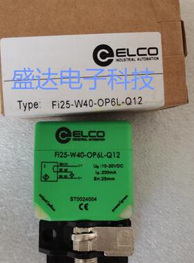 宜科FI25-W40-OP6L-Q12 Ni40-C40-ON6L-Q12 LIU NE-Q12/S525