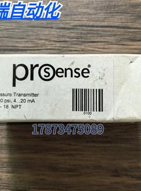 全新原装正品 ()  SPTD25-20-5000H 压力变送器 现货