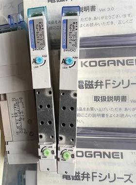 全新原装  电磁阀 F15T0 T1 T2 T3 T4V PS PN PL CPS 现货