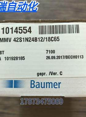全新原装正品 BaumerBMMV 42S1N24B12/18C65 编码器 11014554