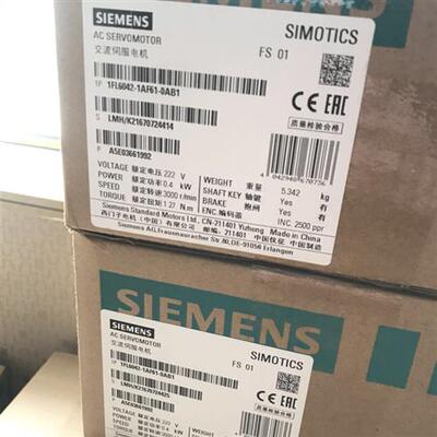 V90 400W/380V伺服电机带键槽带抱闸1FL6042-1AF61-0AB1