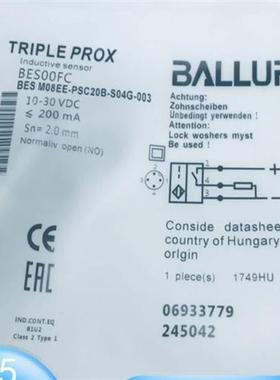 全新接近传感器BES00FC实物拍摄BES M08EE-PSC20B-S04G-003