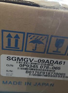 原装全新安川SGMG-09ADC61 +SGD-7R6A11A/SGDV-7R6A01A安川