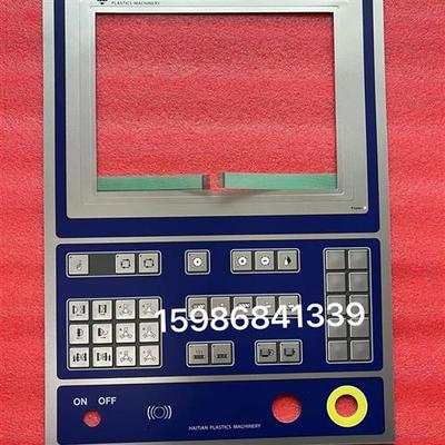 KEBA K2-200 OP350/Y-1016 海天注塑机电脑按键膜 按键板