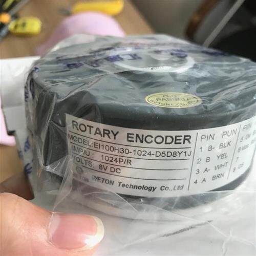长春汇通编码器EI100H30-1024-D5D8YA1J