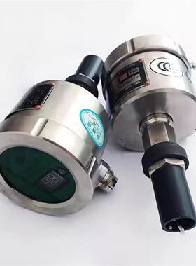 GLR-1矿用本安型流量开关传感器KJ90瓦斯监控系统正品