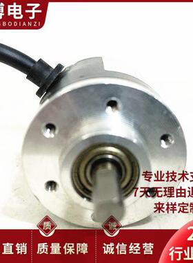 荣德E38S-8G12-21C-360B-2M自动化设备光电旋转编码器