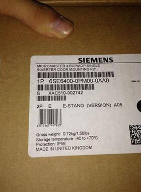 6SE6400-0PM00-0AA0变频器柜门安装组件6SE6400-0PM00-0AA0