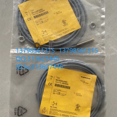 优价Turck 图尔克 接近开关 Ni3-EG08-AN6X 原装现货