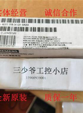 6ES7318-3EL01-0AB0 SIMATIC S7-300 CPU 319-3 PN/DP