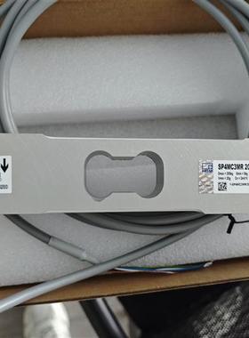德国原装 SP4MC3MR 1KG-200KG 铝制单点工业检重秤称重感测器