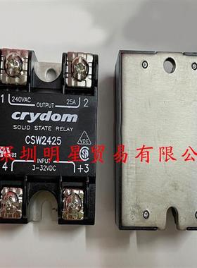 原装正品美国CRYDOM快达固态继电器CSW2425继电器假一罚十