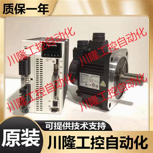 电机MHME/MDME102/152/202/402/502/302GCGM/GCHM/GCG/G1G/GCCM