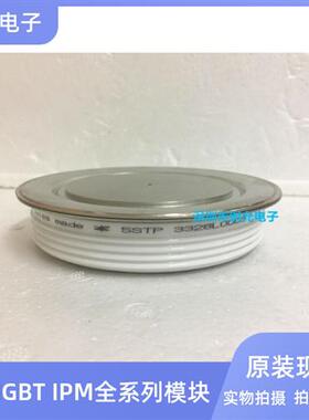 5STP33L2800 5STP38Q4200 5STP3328L0003原装可控硅模块