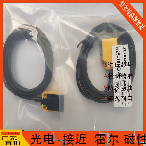 免烧水泥砖机配件T115/SN15/M110/SK15-30A H25-10NO H30-15NO/K