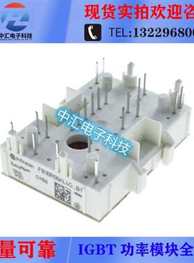 FB10R06KL4G FB15R06KL4 FB20R06KL4 FB10R06KL4G-B1 FP15R06YE3E