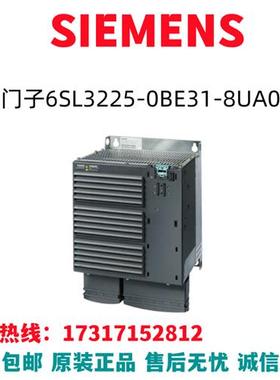 G120变频器6SL3225-0BE31-8UA0/6SL3225-OBE31-8UAO全新