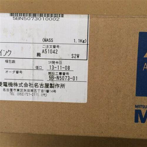 销售伺服电机HG-KR053G1/HG-KR053G5 1/5