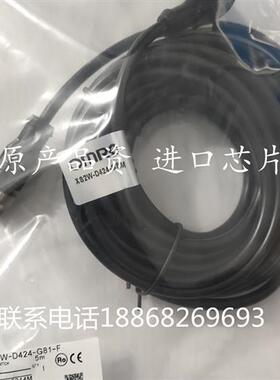 XS2F/XS2W-D424/421/422-CC0/DC0/GC0/JC0/D81/G81-F/SA连接线