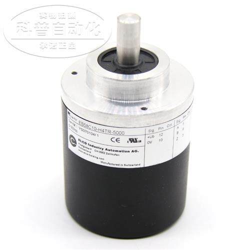 全新宜科ELCO旋转编码器EB58C10-H4TR 5000