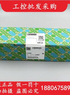 SACB- 8/3-L-C-M8 HD传感器/执行器分线盒1197611现货