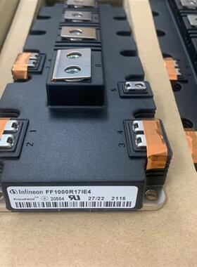 大功率IGBT模块FF1000R17IE4 FF1400R12IP4 FF1800R17IP5全新原装