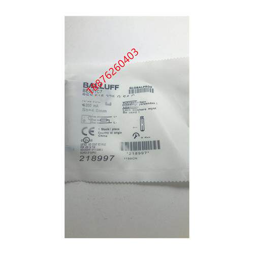 正品传感器BES01C7 BES 516-325-G-S4-C PNP常开接近开关
