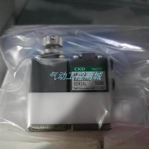 原装正品 药液阀 AMDSZ0-8BUS6BUS/X10/X20/X23S/X25/X26/X30