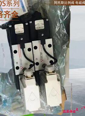 KZGO-A-031/315 20 意大利比例减压阀 正品阿托斯比例减压阀