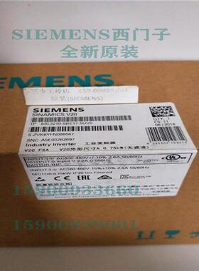 西门子6SL3210-5BE17-5UV0 V20变频器0.75KW 3AC380-480V原装现货