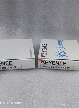 KEYENCE 传感器 PS-201S0(1417) PS-201R PS-201T 全新现货