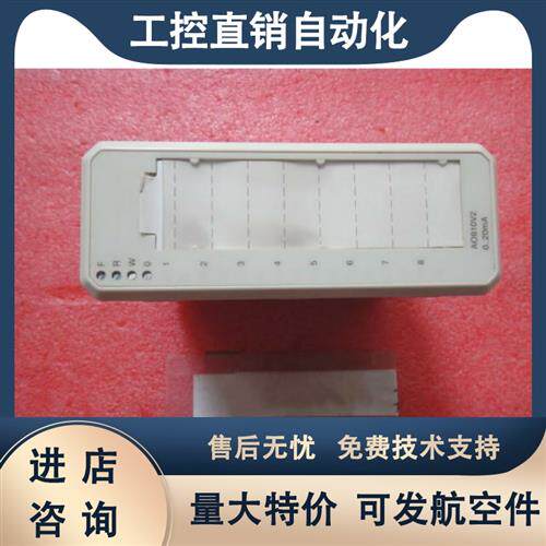 二手模块 AI830 AI830A DI810 DO810 FI830F FI820F
