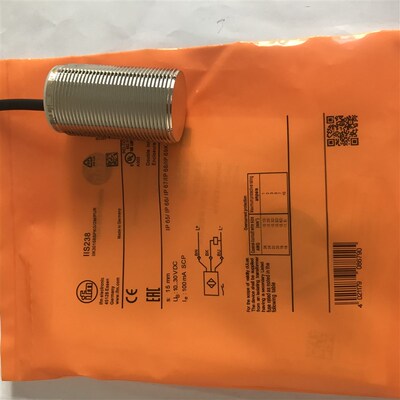现货中联重科福龙马环卫汽车配件IIS709新垃圾压缩车接近开关感测