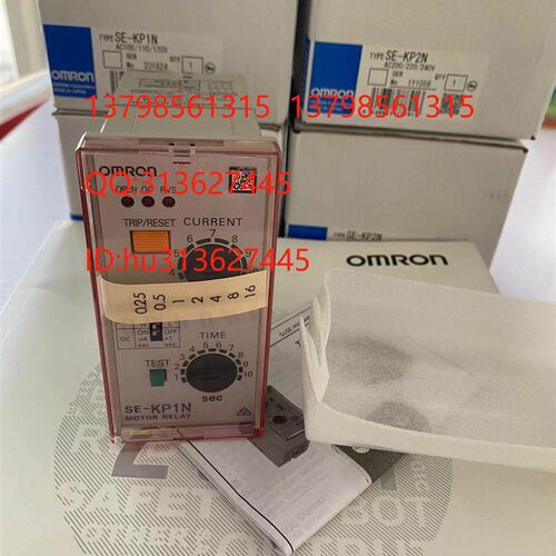Omron OMRON继电器8PFA1底座 SE-KP1N,SE-KP2N,SE-K1N 原装正品