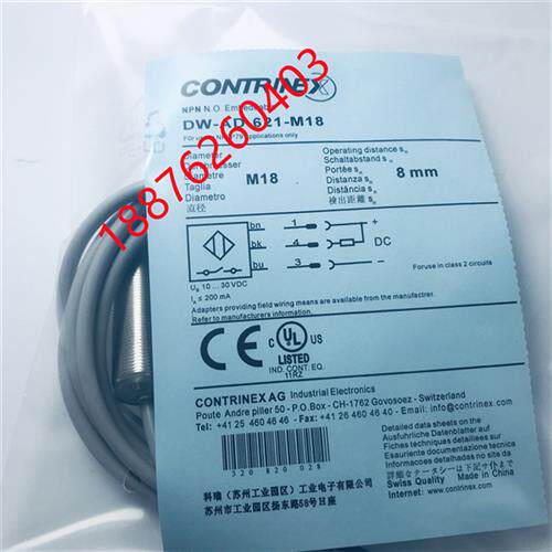 开关DW-AD-621-M18/DW-AD-622-M18/DW-AD-623-M18/DW-AD-624-