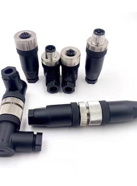 现货连接器BMS8141-0/9/FW-EWKPM0414-PS-S-0608质保一年