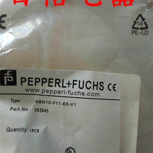 现货 全新 图尔克传感器传感器 B5141-0 B5143-0连接器 品质保证