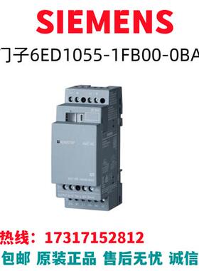 V20变频器模块6ED1055-1FB00-0BA2/6ED1055-1FBOO-OBA2原装
