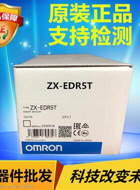 OMRONZX-EDR5T 智能线性接近型传感器 原装正品 假一罚十
