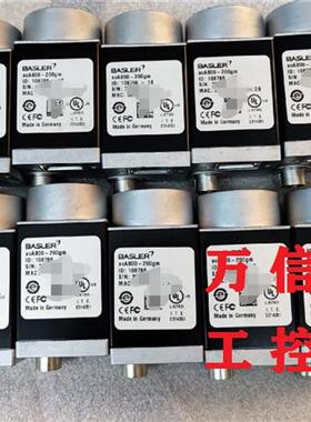 拆机9成新工业相机ACA800-200GM 200GC 510UM 510UC