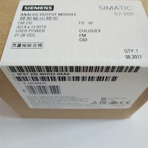 6ES7235-0KD22-0XA8CN EM235PLC模块6ES7 235-OKD22-OXA0